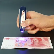 Мини 2 в 1 светодиодный фонарь, фонарик, брелок для ключей, детектор банкнот денег с детектором шнура, брелок