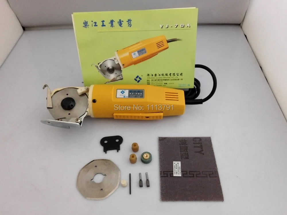 Lejiang YJ-70A Тип лезвия Диаметр 70 мм, Электрический тканерезальная машина ткань круглый нож для резки