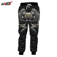 UJWI мужские повседневные спортивные штаны с забавным принтом для влюбленных с 3d черепом, спортивные штаны унисекс для бодибилдинга и фитнеса, длинные штаны с эластичной резинкой на талии