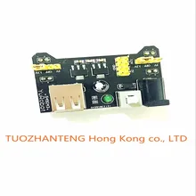 50pcs Breadboard Power Supply Module 3.3V 5V MB102 Solderless Bread Board DIY 2012 New dedicated power module