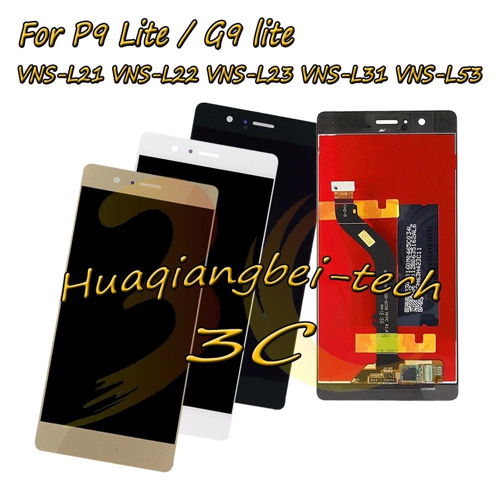 hua-p9lite-ass-bk