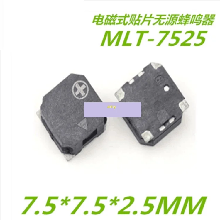 MLT-7525 патч-зуммер 7,5*7,5*2,5 SMD зуммер