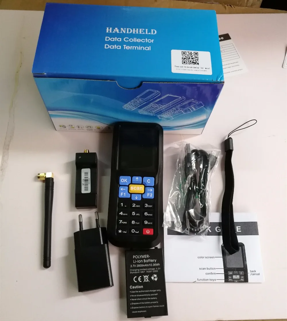 QQ20181219170230