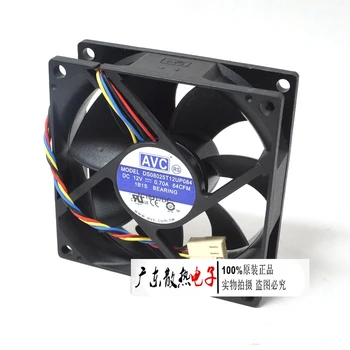 

AVC DS08025T12UP084 Server Cooling Fan DC 12V 0.7A 80x80x25mm 4-wire
