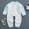 Boys' Baby Clothing