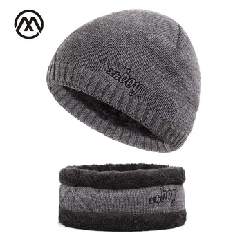 

New men's knit plus velvet thick winter hats warm and comfortable adjustable unisex exquisite leather brand caps skullies beanie