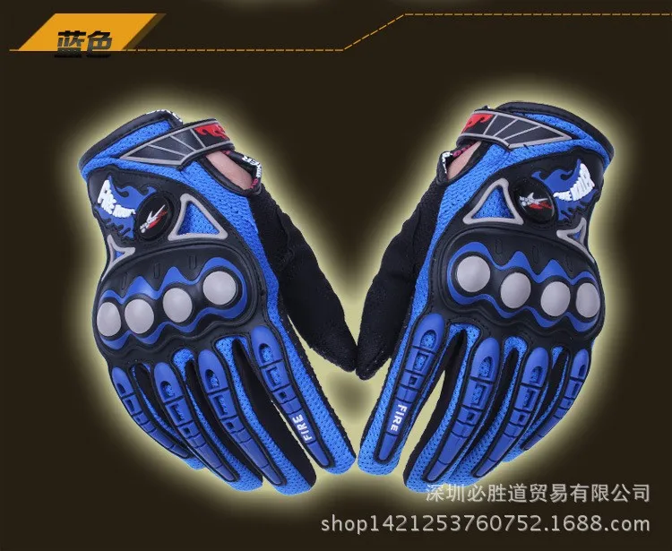 PRO-BIKER мотоциклетные гоночные перчатки дышащие Enduro Dirt Bike Moto Guantes Luvas внедорожные мотоциклетные перчатки для мотокросса