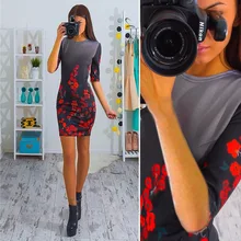 2017 Europe and the United States new multi-color printing sleeve sleeves dress