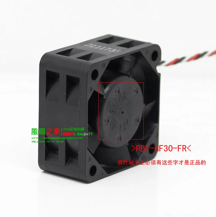 para fanuc ventilador de refrigeração