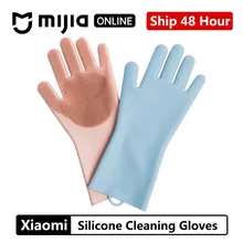 Xiaomi Волшебные силиконовые кухонные принадлежности для мытья посуды перчатки для мытья посуды щетка для уборки домашних животных Изолированная Нескользящая многофункциональная