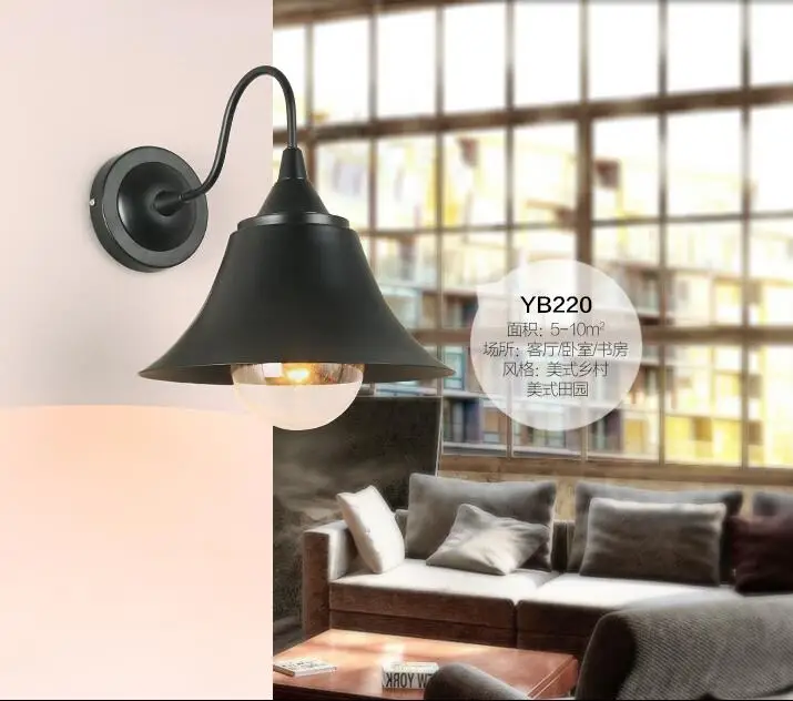 Vintage Black Metal wall lamp bedroom bedside balcony wall lights with