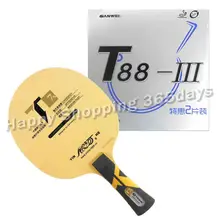 Профессиональная комбинированная ракетка для настольного тенниса и пинг-понга Galaxy YINHE T7s Blade с 2x Sanwei T88-III каучуками