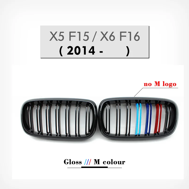 X5 F15 углеродное волокно ABS почек Бампер решетка для BMW X6 F16 - Цвет: glossy M 2 rib ABS