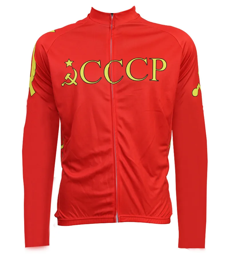 2016 CCCP Long