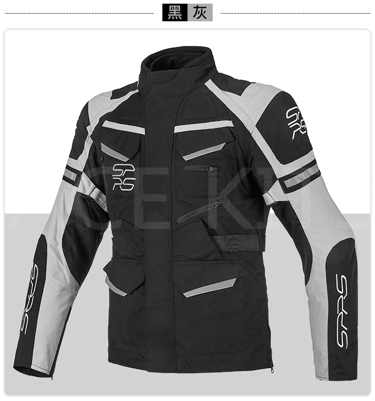 Мотоциклетная мужская куртка ралли одежда Отопление гоночная одежда водонепроницаемый теплый портативный и осенний Магазин № 38