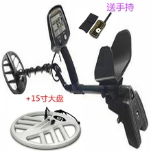 GF2 подземный детектор металла archeological открытый старый дом золото серебро Монета медная монета металлоискатель десять 15 дюймов белый