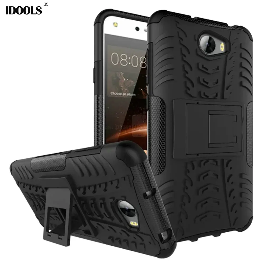 

Cases For Huawei p9 Plus Honor 8 7 5C Y3 II Y5 II Case Cover Plastic Silicon Hard Back Armor Anti Knock Phone Bag With Kickstand