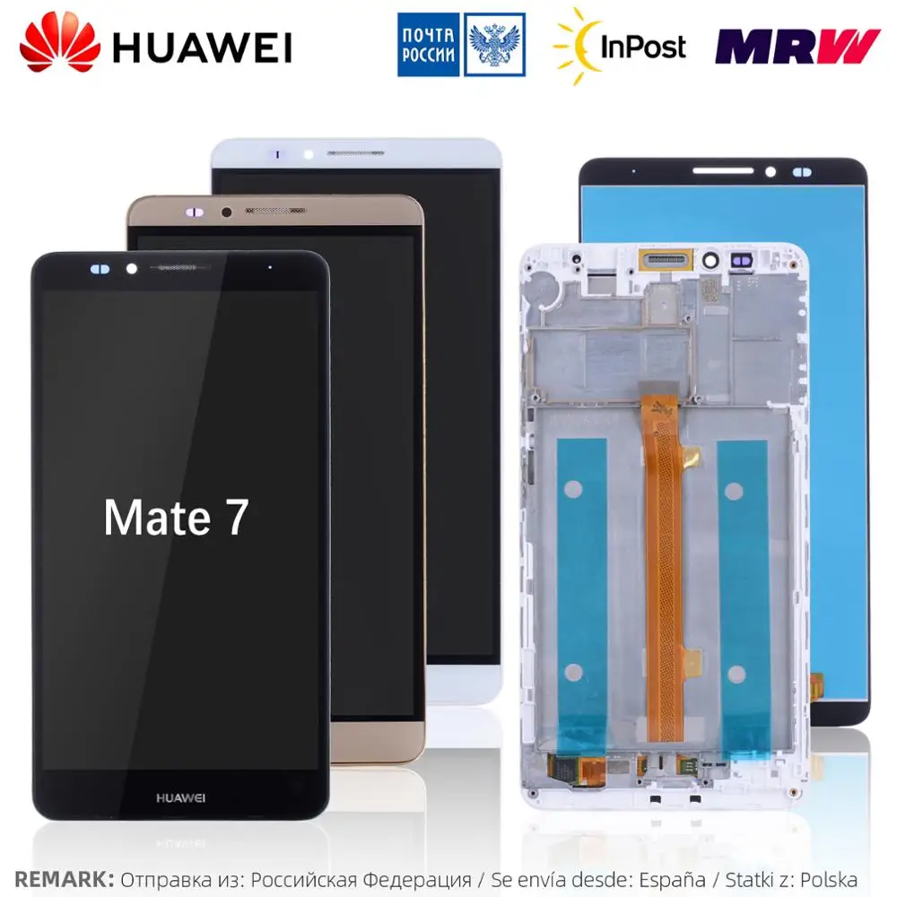 Mate 7 display Mate 7 display