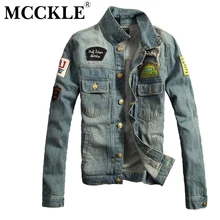 MCCKLE 2017 Resorte de Alta Calidad Chaquetas de Mezclilla Slim Fit Ripped Mens Hip Hop desgaste de la Calle Con Parches Vintage Hombre Jean chaquetas(China (Mainland))