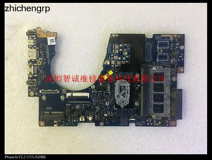 Для ноутбука ASUS Zenbook UX303LA материнская плата UX303LN 60NB04Y0-MB7010 4 Гб ОЗУ встроенная