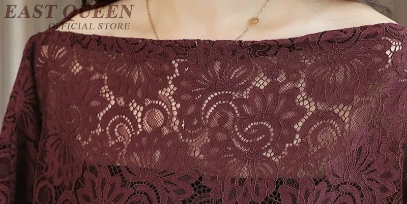 1 -  (9)
