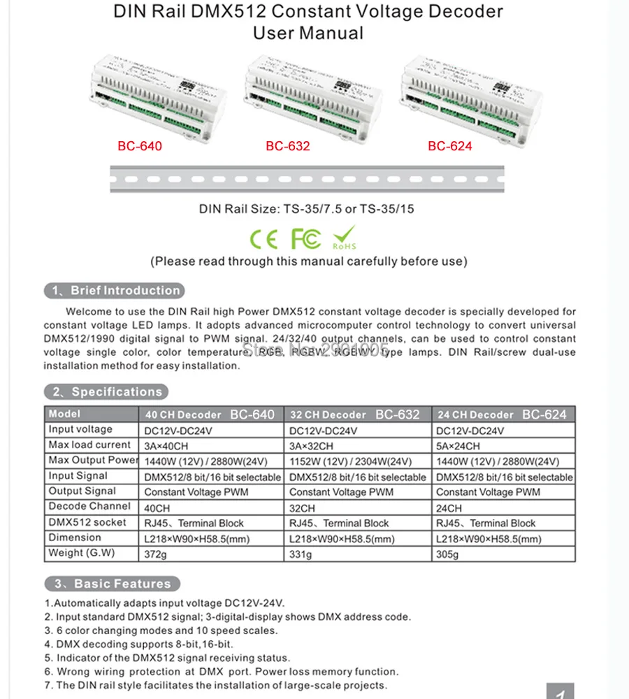 Новое поступление декодер DIN Rail 24CH 32CH 40CH DMX512 постоянное напряжение PWM 3 цифровых