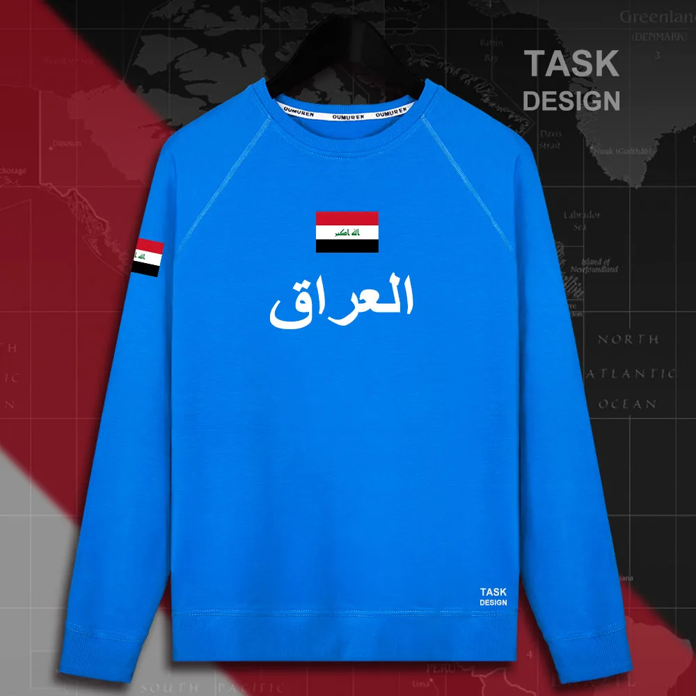 HNat_Iraq01_MA01brightblue