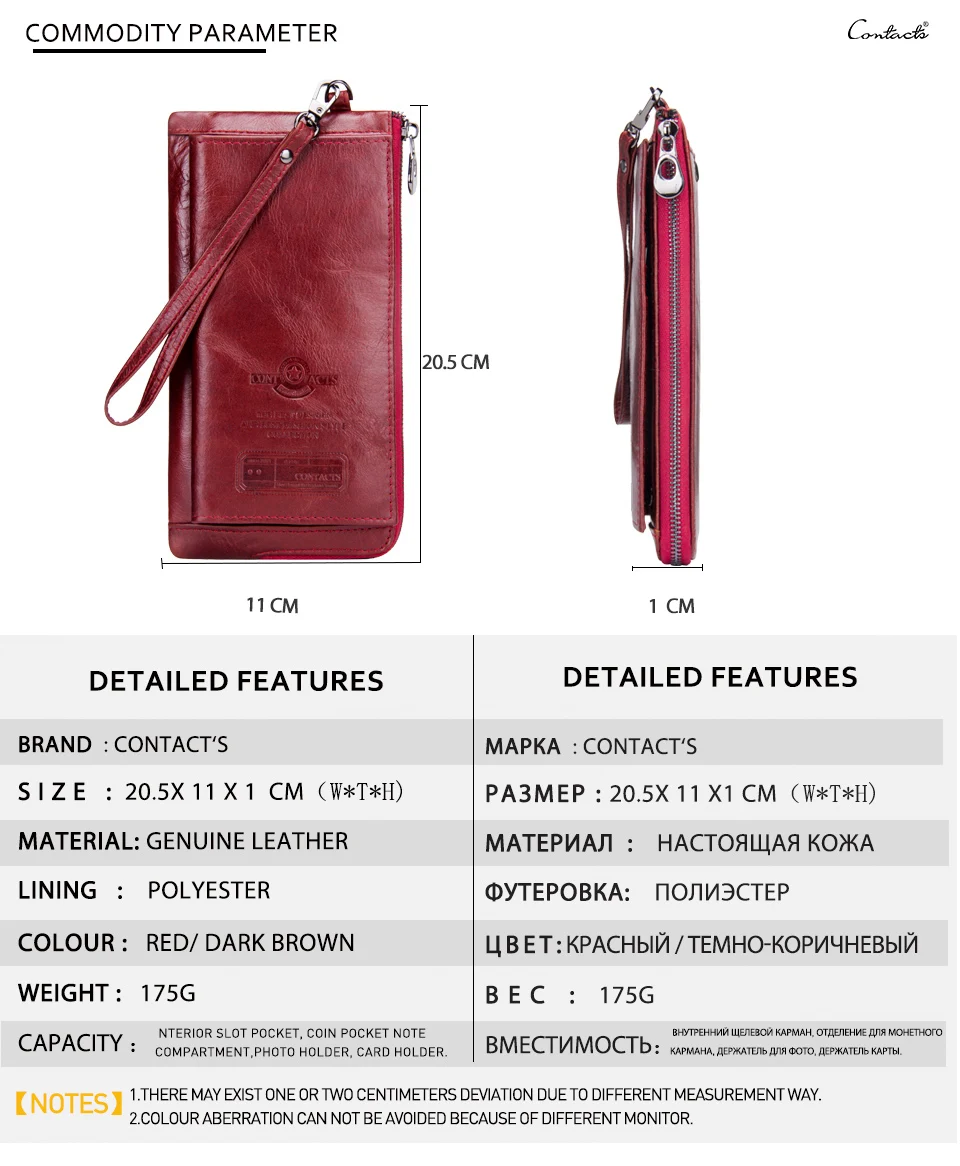 M1227-RED_04