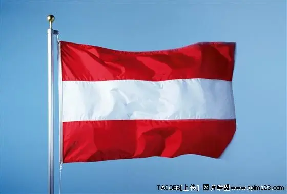 austria flag retail new