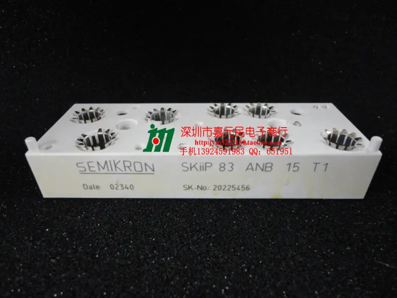 

Germany semikron original brand new module SKIIP83ANB15T1
