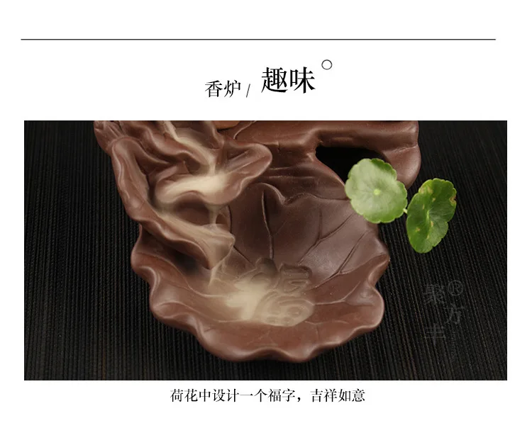 Fuxiang Chengxiang курильница для благовоний горелка Керамическая фиолетовый; песок слон благовония горелка печь для ароматерапии украшения