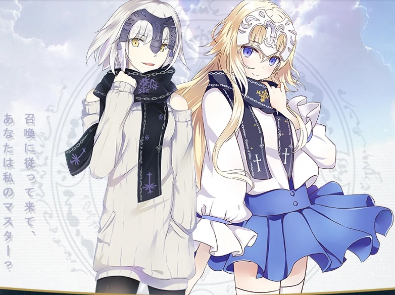 Линейка Fate FGO черный шарф с изображением героев мультфильма мстители 5 2 футов |