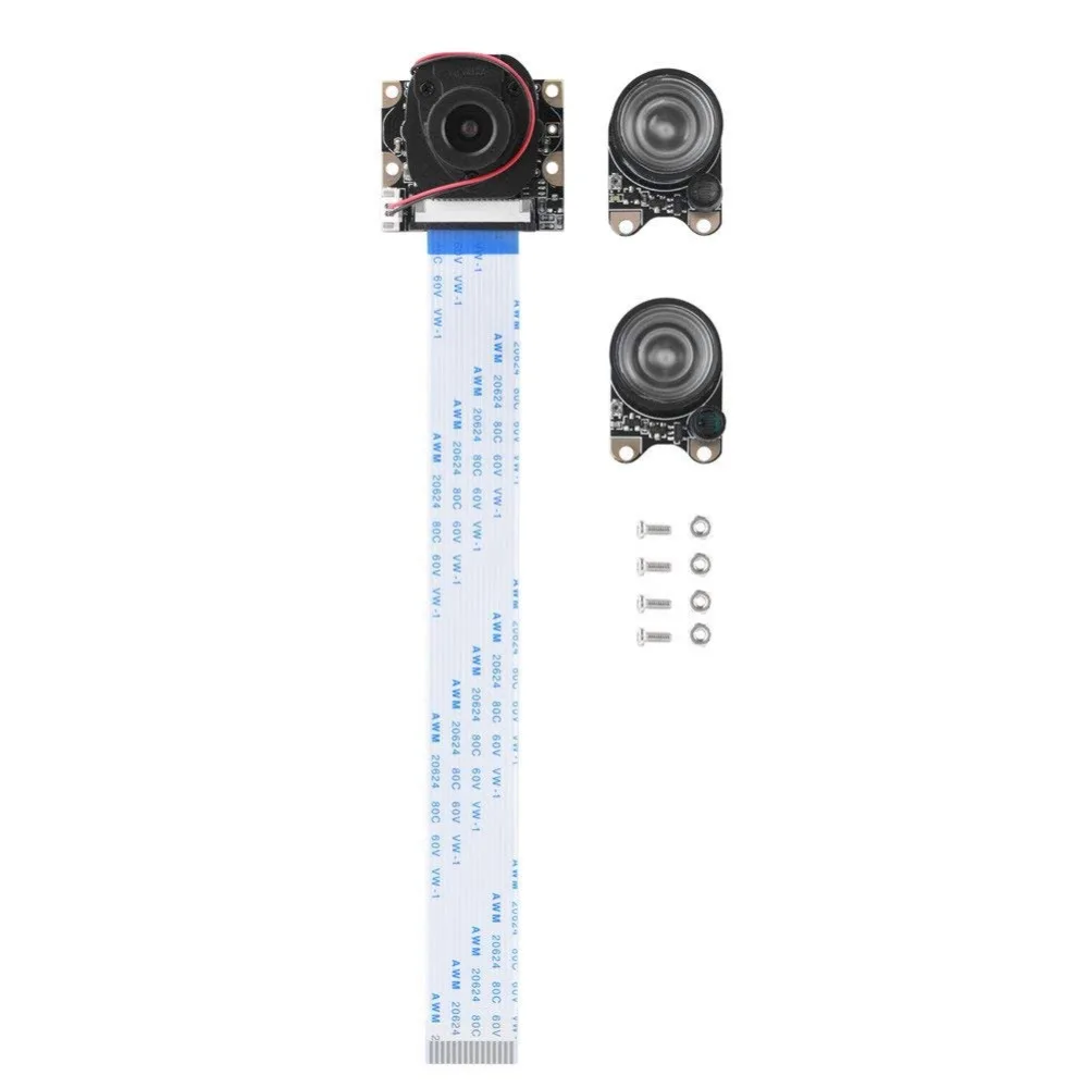 Малина Pi автоматический IR-CUT Ночное видение Камера регулируемый фокус 5MP HD Webcam OV5647 видео с разрешением 1080 P с 2 шт заполнить свет светодиодный
