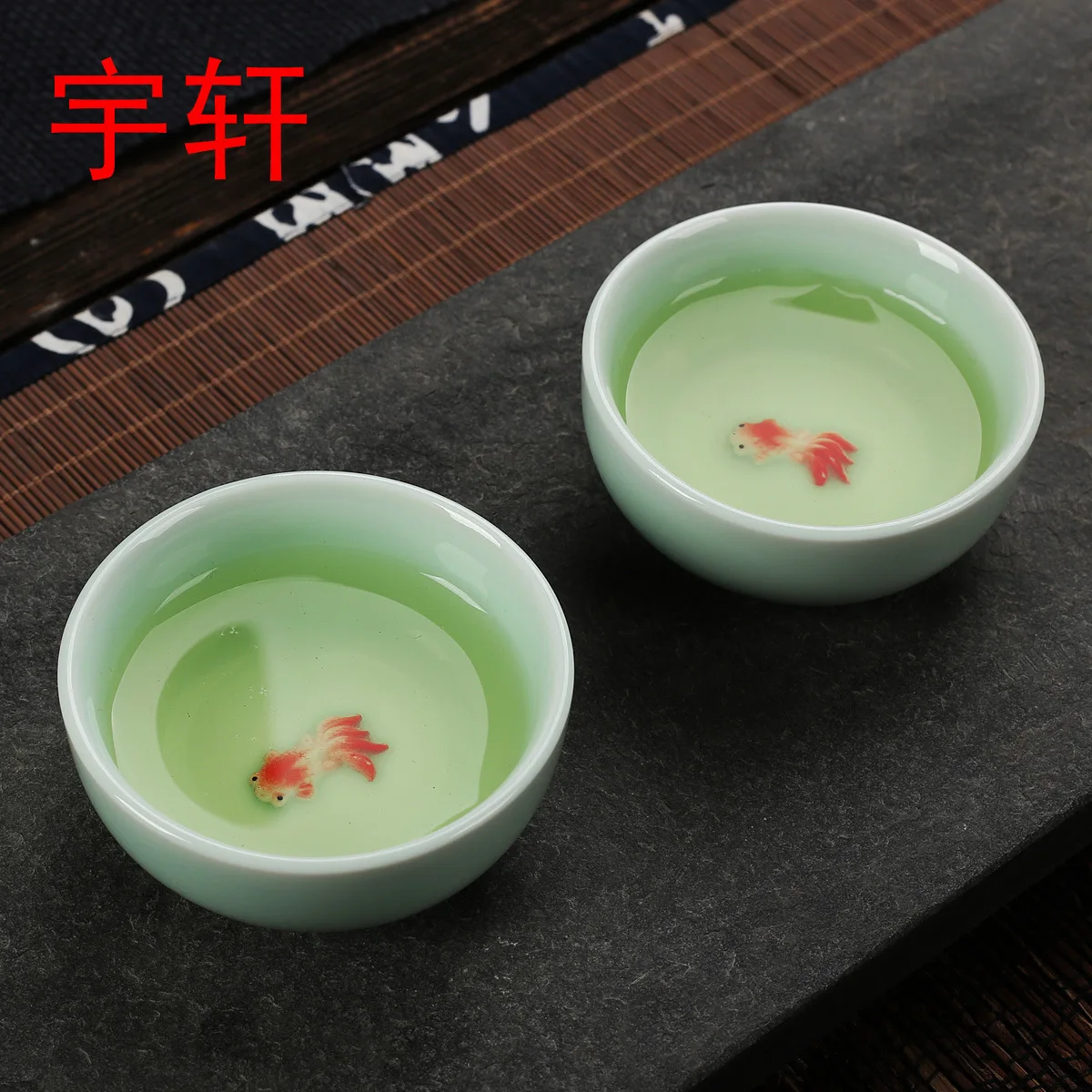 Цзиндэчжэнь celadon чашки для чайной церемонии кунг-фу Керамическая ручная роспись анаглиф цвет Карп чайная чашка - Цвет: cup 1pcs
