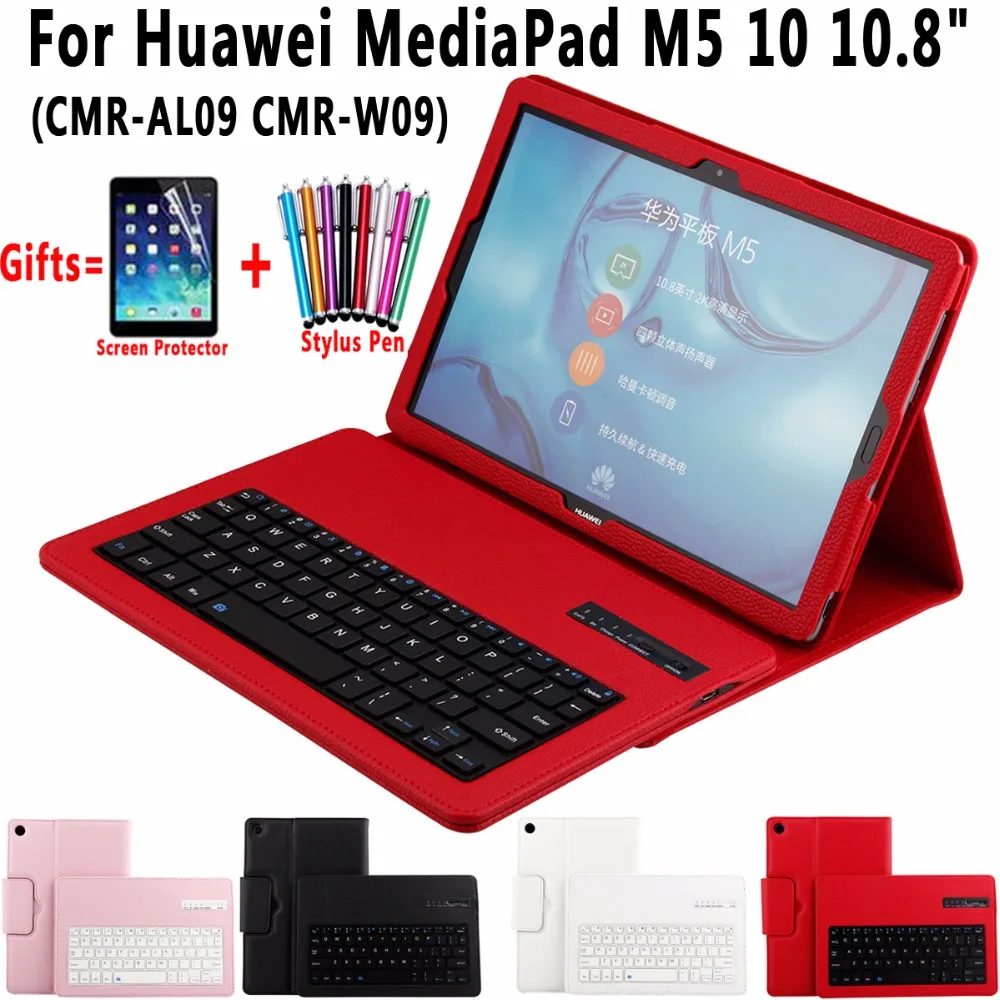 coque huawei mediapad m5 8