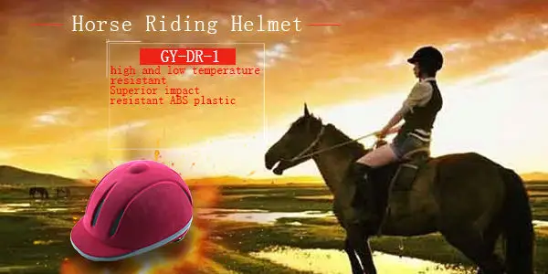 Horse Riding Helmet1-11