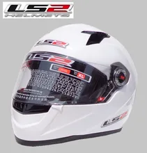 Free shipping high-grade genuine original LS2 FF358 motorcycle helmet safety helmet full helmet Racing / Special white