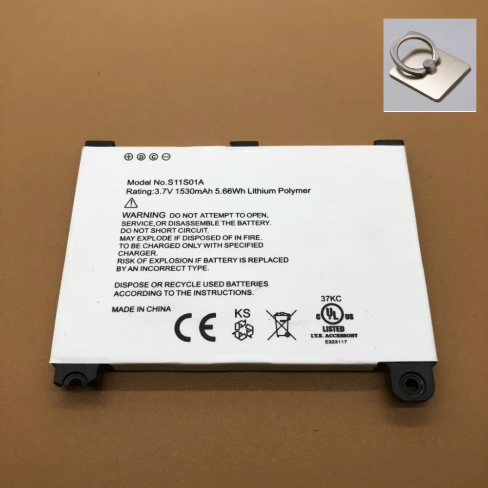NEW 1530mAh S11S01B Battery For Amazon kindle DX DXG S11S01A Mobile Phone battery+ | Мобильные телефоны и аксессуары