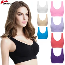 Женский бесшовный спортивный бюстгальтер Топ удобный бюстгальтер пуш-ап для йоги спорт сон фитнес одежда юбки Высококачественная Для Бега Йога Топы