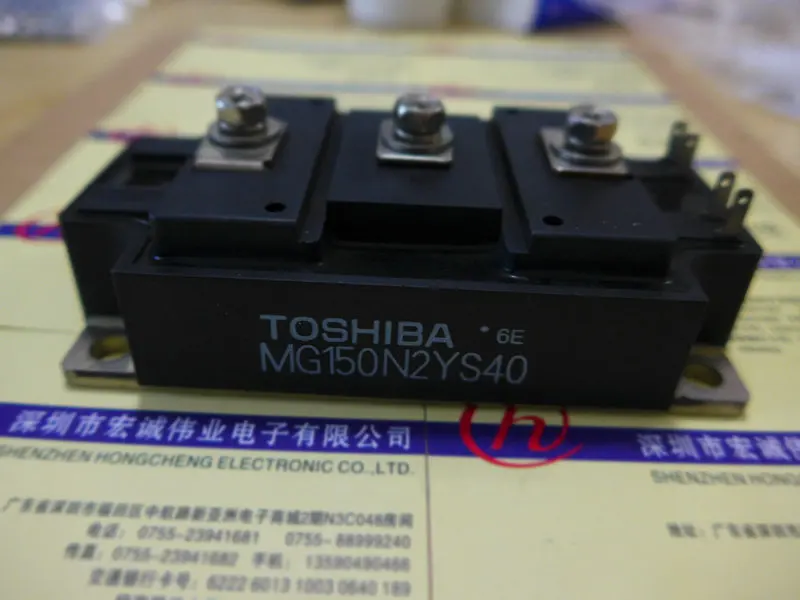 

MG150N2YS40module power module