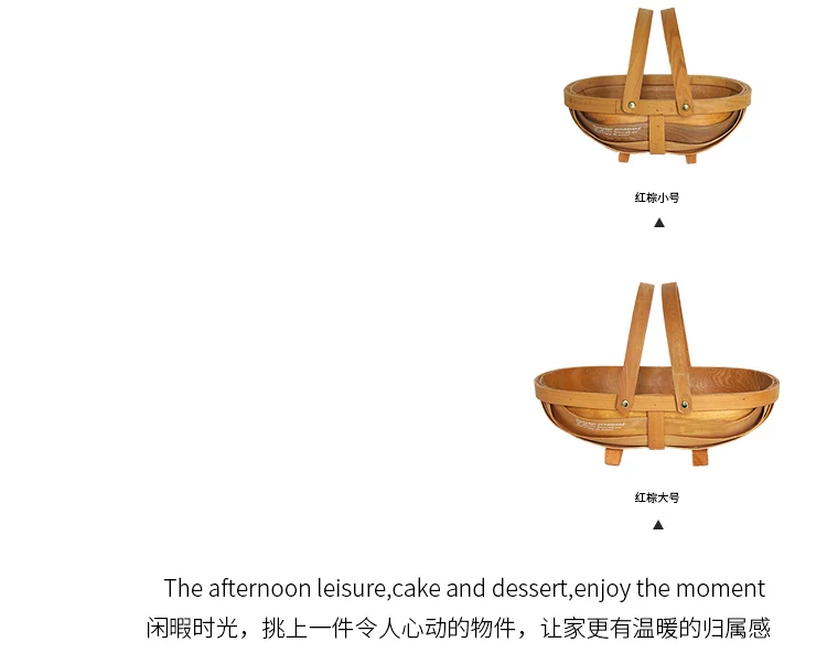 Дерево корзины для пикника деревенском стиле торт Таблица украшая инструменты фотографии пищи посуда Лодка Форма десерт стойки
