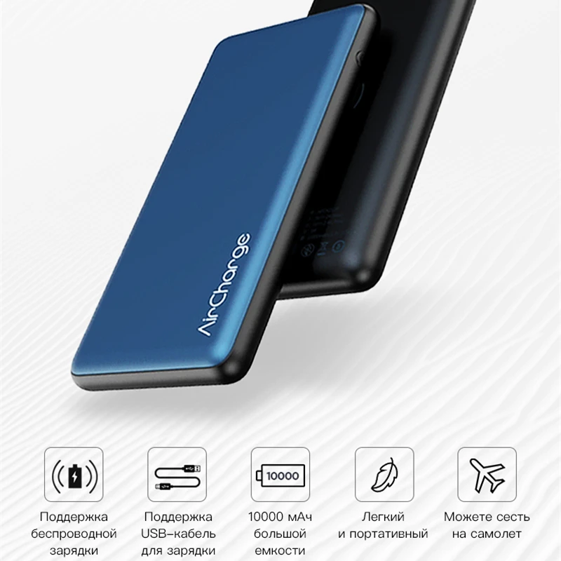 NANFU 2 في 1 سريع تشى اللاسلكية شاحن 10000 mAh قوة البنك اللاسلكية الخارجية باور بنك لشحن البطاريات للهاتف المحمول الهاتف المحمول