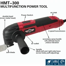 Oscillating Multi Tool Cutter electric Trimmer Variable-Speed Oscillating Multi-Tool Home DIY Free Shipping