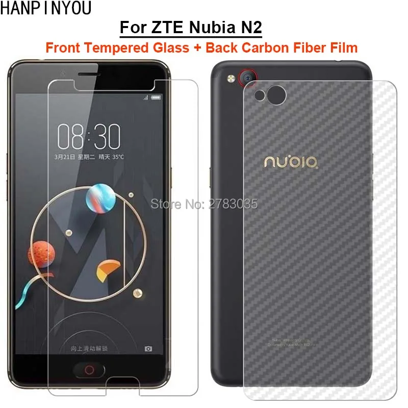 

For ZTE Nubia N2 5.5" 2 Pcs = Soft Back Carbon Fiber Film + Ultra Thin Clear Premium Tempered Glass Front Screen Protector