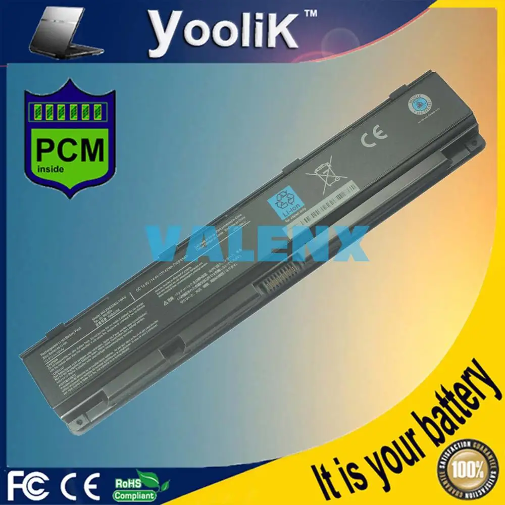 Аккумулятор PABAS264 для TOSHIBA Qosmio 47Wh/PABAS264 OEM PA5036U 1BRS X870 X875 моделей PA5036U|battery for toshiba|toshiba