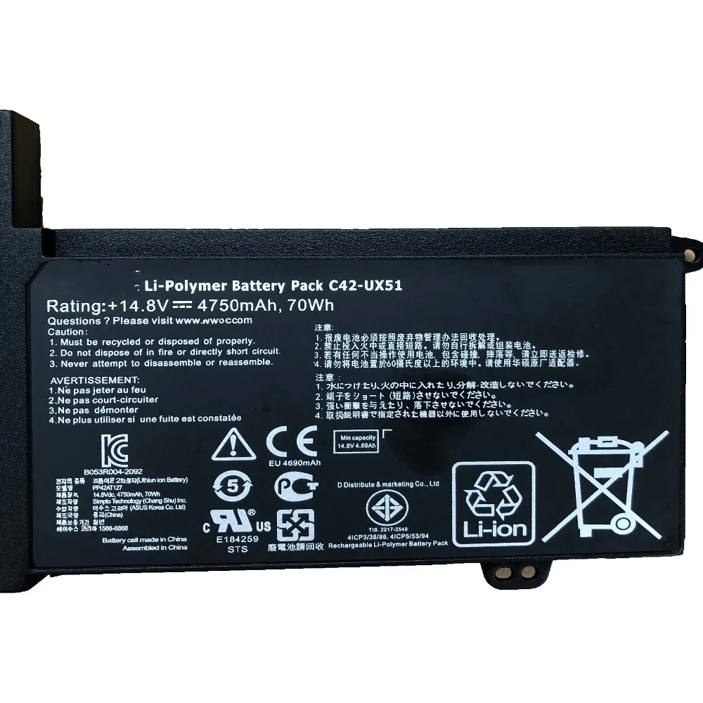 Ceny 14.8 V 4750 mAh 70wh C42 UX51 nowy oryginał C42 UX51 Laptop bateria do ASUS ZenBook U500 U500V U500VZ UX51 UX51V UX51VZ