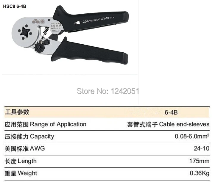 

HSC8 6-4B MINI-TYPE SELF-ADJUSTABLE CRIMPING PLIER 0.25-6mm2 terminals crimping tools multi tool tools hands pliers