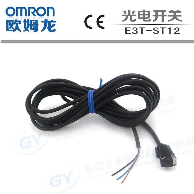 

High quality * * model of photoelectric - switch the miniature correlation E3T - ST12 clearance