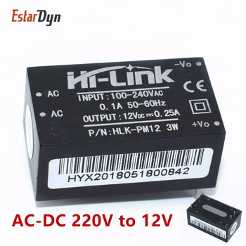 

10pcs/lot HLK-PM12 AC-DC 220V to 12V mini power supply module,intelligent household switch power supply module