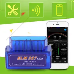 2 шт./компл. Супер Мини ELM327 v2.1 OBD2 II Bluetooth автоматический сканер Портативный OBDII 2 Автомобильный вяз 327 Тестер диагностический инструмент